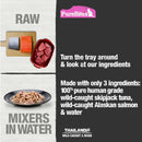 PureBites Mixers Wild Skipjack Tuna & Wild Alaskan Salmon in Water Food Topping For Cat (1.76 oz)
