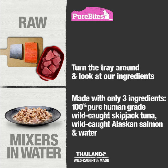 PureBites Mixers Wild Skipjack Tuna & Wild Alaskan Salmon in Water Food Topping For Cat (1.76 oz)
