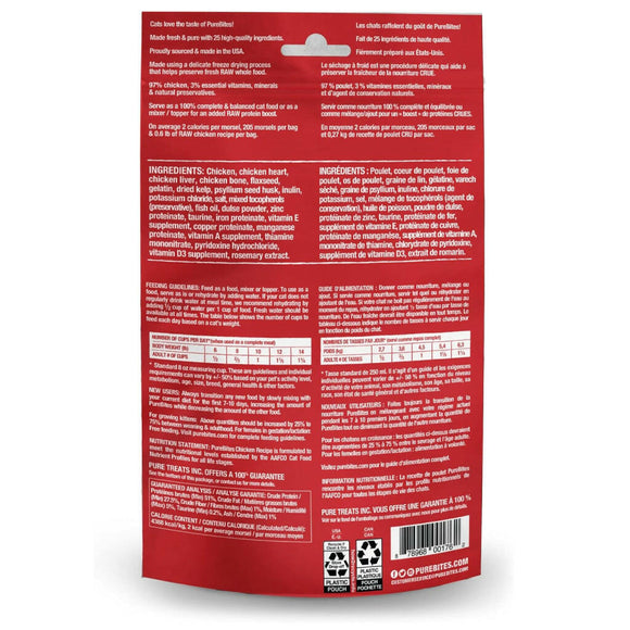 PureBites Freeze-Dried Chicken Recipe Food Topper For Cat (2.8 oz)