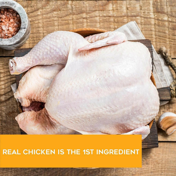 Dogswell Gut Health Chicken Slices Treats For Dogs (8 oz)