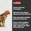 PureBites Freeze-Dried Chicken Recipe Food Topper For Cat (2.8 oz)