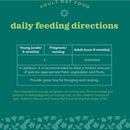 Oxbow Essentials All Natural Adult For Food (20 lb)