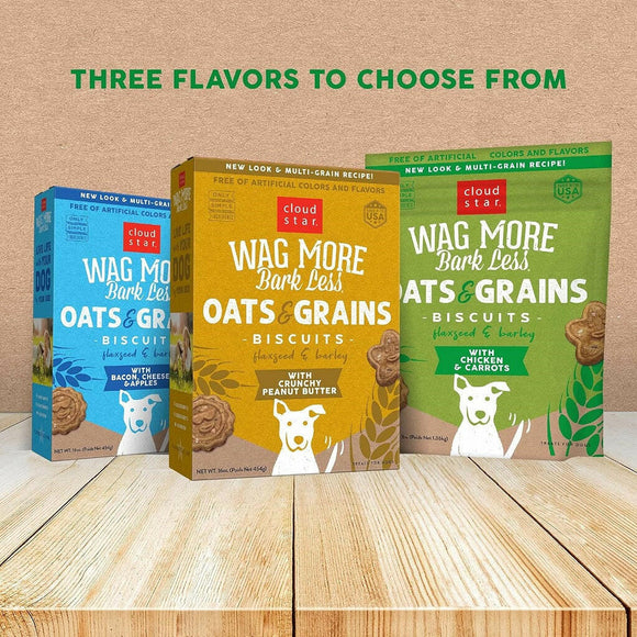 Cloud Star Wag More Bark Less Chicken and Carrot Crunchy Dog Treats (3 lb)