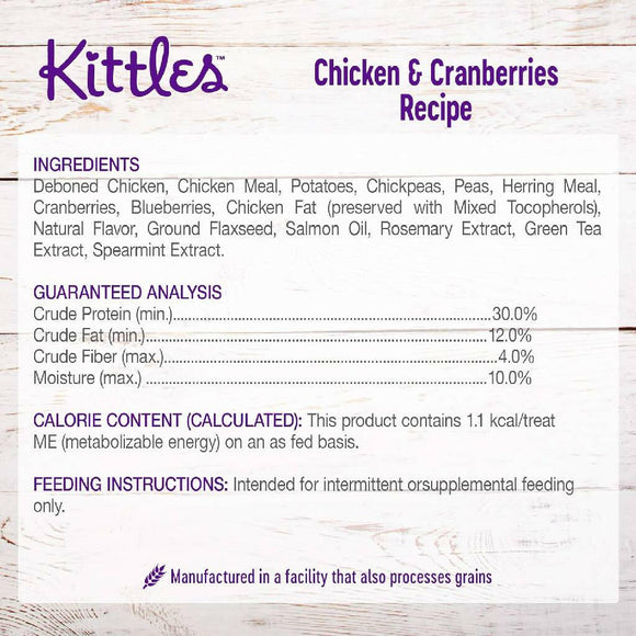 Wellness Kittles Chicken & Cranberries Recipe Crunchy Cat Treats (2 oz)