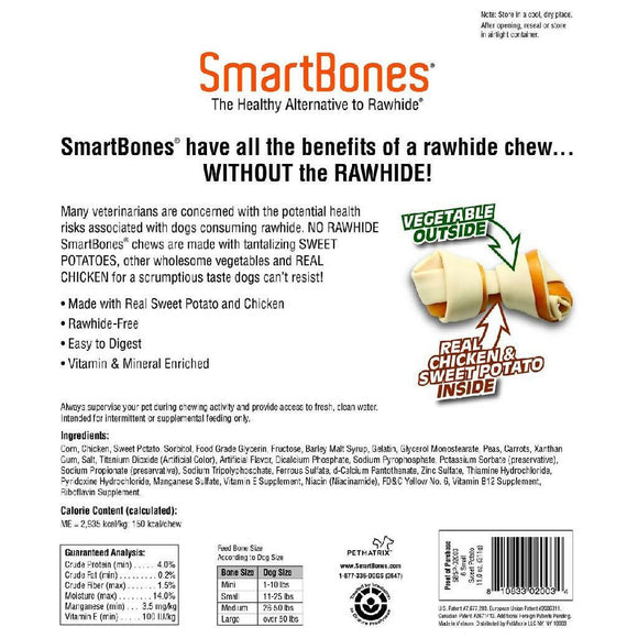 SmartBones Rawhide-Free Sweet Potato Chew Bones Dog Treats (6 small bones)