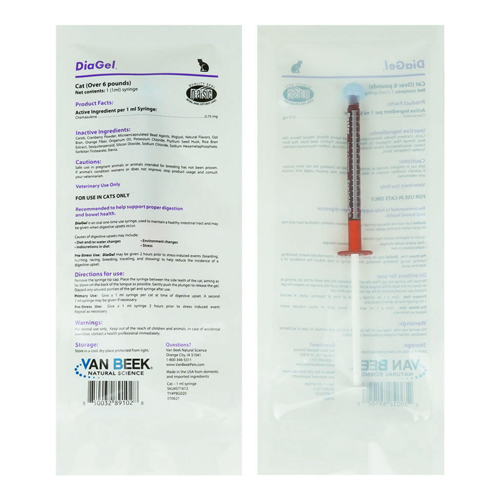 DiaGel Anti-Diarrheal Gel for Cats (1 ml)