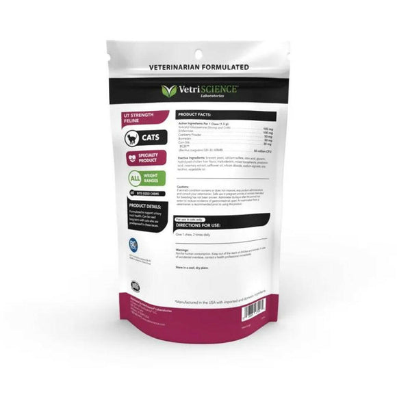 vetriscience ut strength feline backside