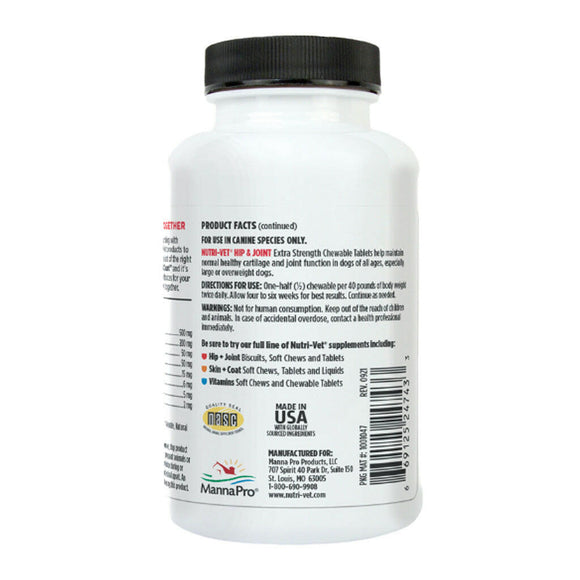 Nutri-Vet Hip & Joint Extra Strength for Dogs (75 chewable tablets)