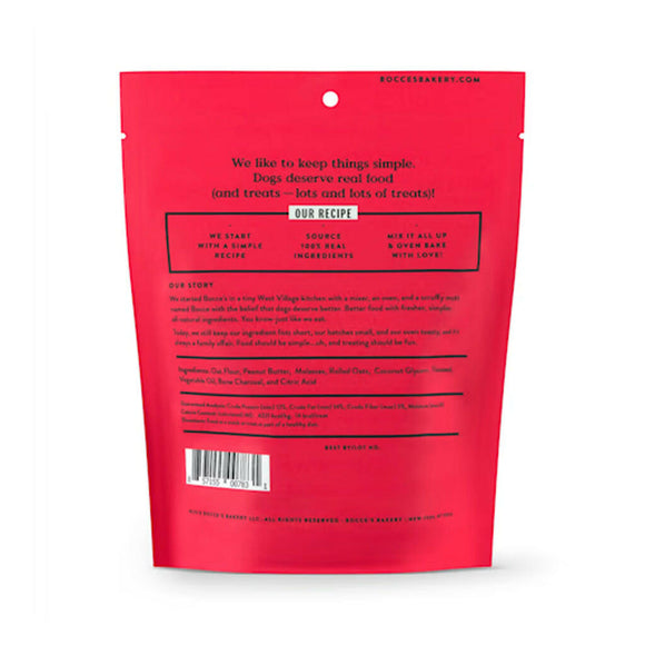 Bocce's Lumps Of Coal  Soft & Chewy Dog Treats (6 oz)