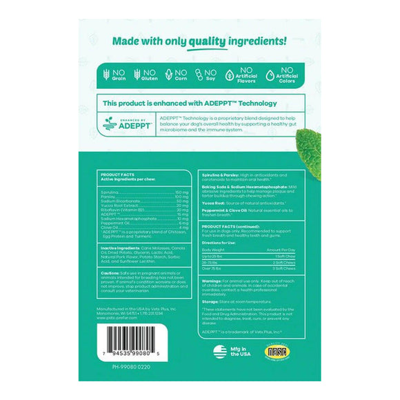 PetsPrefer Breath Freshener Soft Chews for Dogs (30 chews)