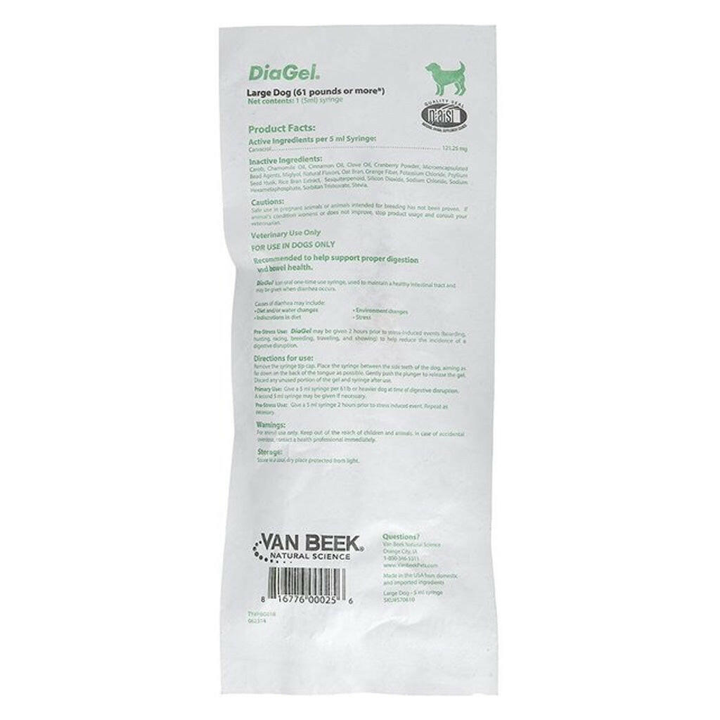 DiaGel Anti-Diarrheal Gel for Large Dogs (5 ml)