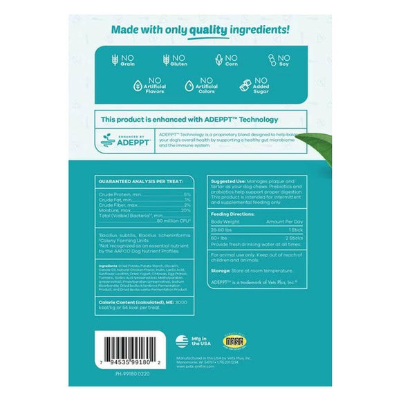 PetsPrefer Dental Sticks with Probiotics for Medium & Large Dogs (10 count)