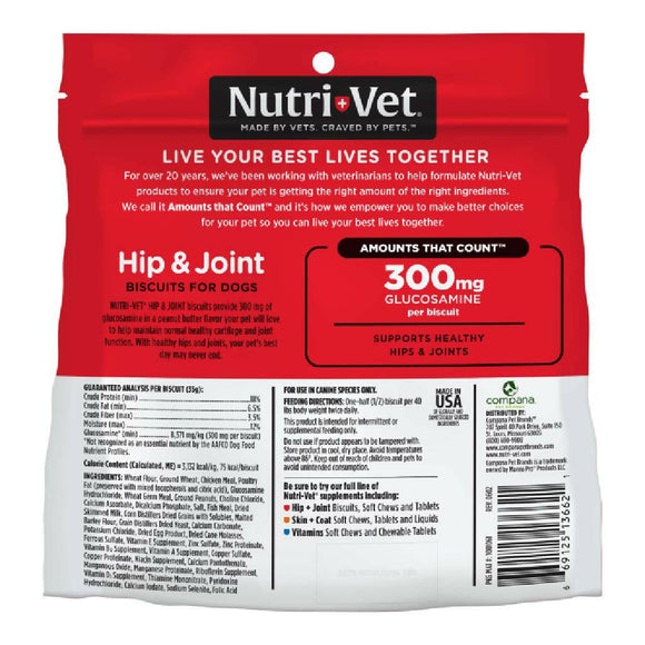 Nutri-Vet Hip & Joint Extra Strength Biscuits for Dogs (6 lb)