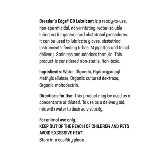 Breeder's Edge OB Lubricant For Dogs & Cats (5 oz)