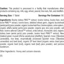 ingredients of standard process renal support for cats