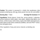 standard process enteric support