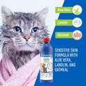 Adams Plus Flea and Tick Shampoo with Precor For Dogs & Cats (12 oz)