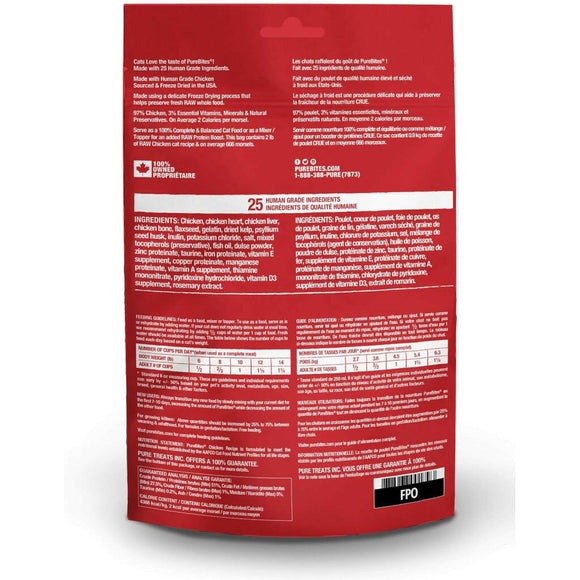 PureBites Freeze-Dried Chicken Recipe Food Topper For Cat (2.8 oz)
