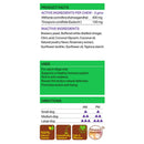 Ammunex Dog Healthy Immune Herbal Chews ( 270 g )