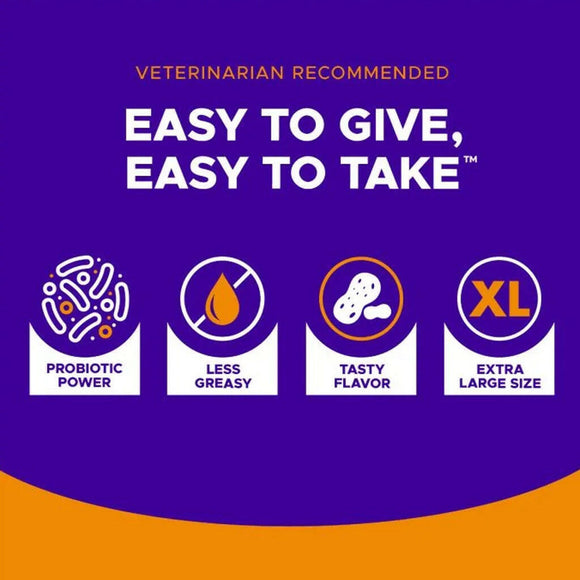 VetriScience Pinchers X-Large Pill Hiding Treats For Dogs Chew - Peanut Butter Flavor (45 countt)