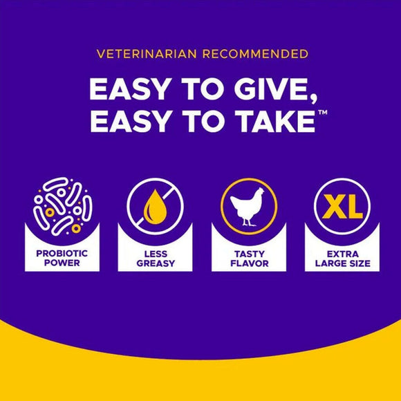 VetriScience Pinchers X-Large Pill Hiding Treats for Dogs Chew- Chicken Flavor (45 ct)