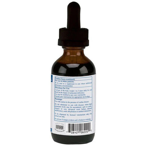 Rx Vitamins Amino B+K - For Cats (4 oz)