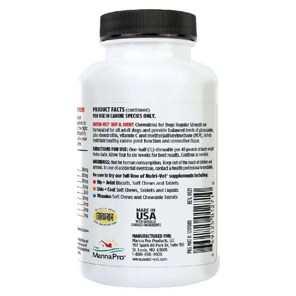 Nutri-Vet Hip & Joint Regular Strength for Dogs (75 chewable tablets)