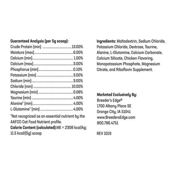 Breeder's Edge Kitten Lyte (300 gm)
