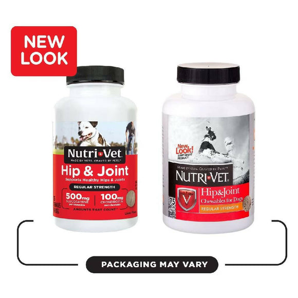 Nutri-Vet Hip & Joint Regular Strength for Dogs (75 chewable tablets)