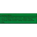 AniMed PureFlex Joint Complex For Horses (2.5 lb)