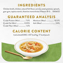 Fancy Feast Classic Broths with Chicken & Vegetables Supplemental Wet Cat Food Pouches