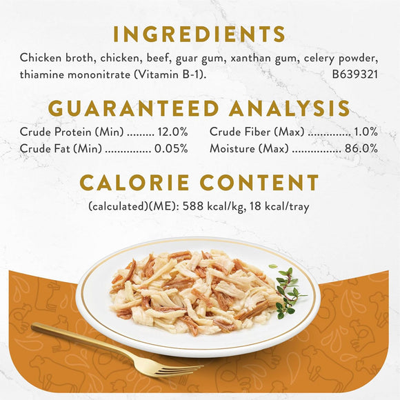 Fancy Feast Appetizers Grain-Free White Meat Chicken & Shredded Beef Appetizer in Savory Broth Wet Cat Food,