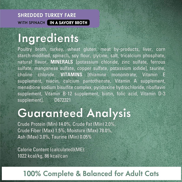 Fancy Feast Medleys Shredded Fare Wet Cat Food Variety Pack