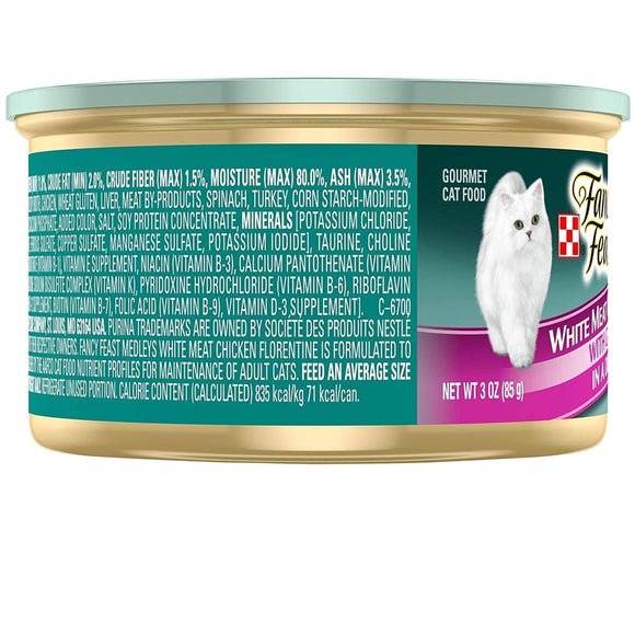 Fancy Feast Medleys White Meat Chicken Florentine in Sauce Wet Cat Food