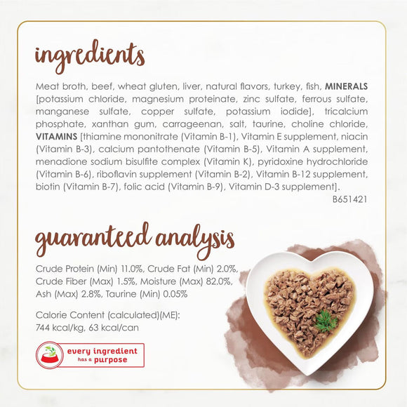 Fancy Feast Gourmet Naturals Beef Recipe in Gravy Canned Cat Food