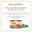 Fancy Feast Gourmet Naturals Wild Alaskan Salmon Recipe Pate Canned Cat Food