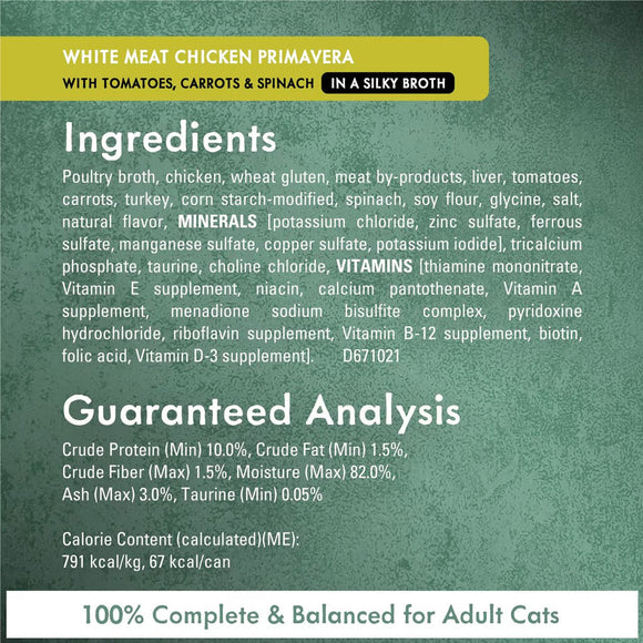 Fancy Feast Medleys Primavera Wet Cat Food