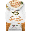 Fancy Feast Appetizers Grain-Free White Meat Chicken & Shredded Beef Appetizer in Savory Broth Wet Cat Food, 1.1-oz tray, case of 10
