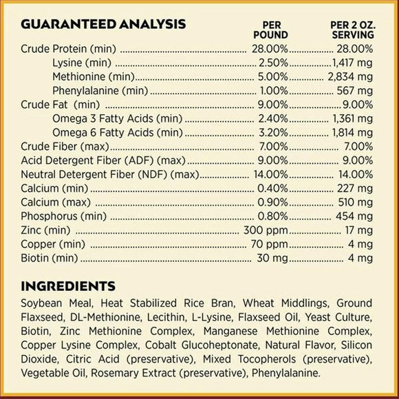 Farnam Laser Sheen Skin  & Coat Supplement For Horses (7.5 lb)