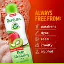 TropiClean EnduraScent Mango Kiwi Shampoo for Dogs & Cats (20 oz)-3