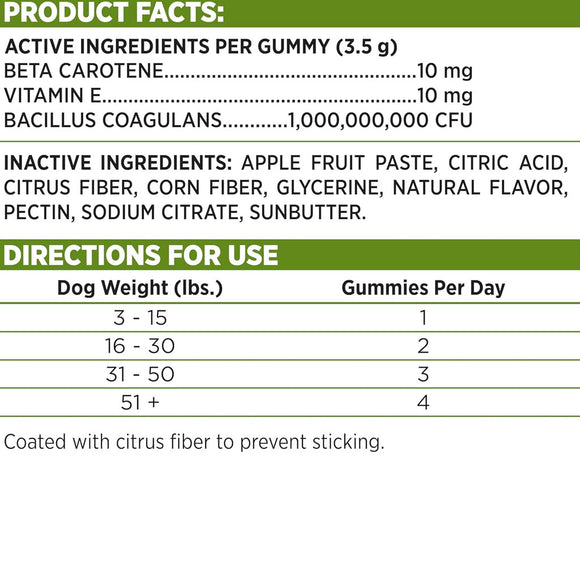 NutriSource AmpliFull Immune & Digestive Support Gummies Dog Supplement, Apple Flavor