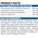 NutriSource AmpliFull Mobility Soft Chews Dogs Supplement, Turkey Flavor, 70-count-5