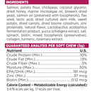 NutriSource AmpliFull Skin & Coat Soft Chews Dogs Supplement