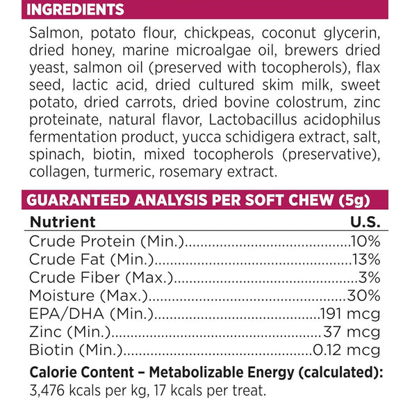 NutriSource AmpliFull Skin & Coat Soft Chews Dogs Supplement