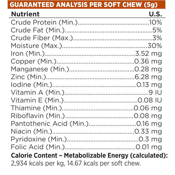 NutriSource AmpliFull Multivitamin Soft Chews Dogs Supplement, Turkey Flavor