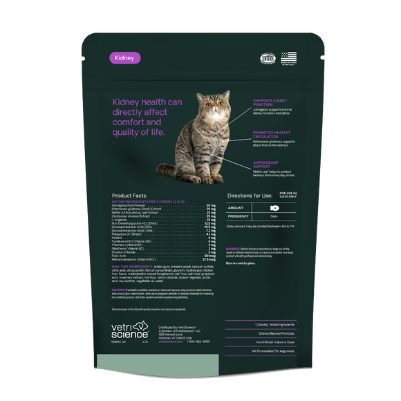 VetriScience Renal Essentials Kidney Supplement for Cats (120 Bite-Sized Chews)