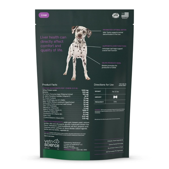 VetriScience Vetri Liver Supplement for Dogs (60 soft chews)