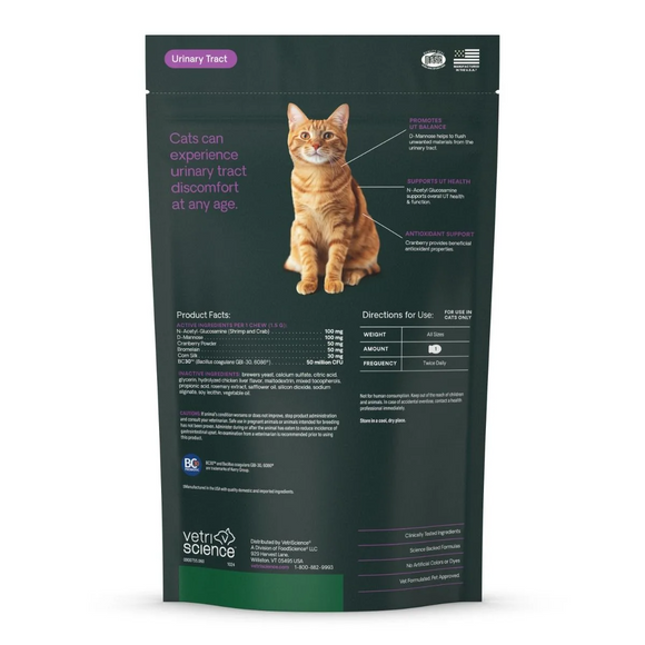 VetriScience UT Strength Urinary Tract Support for Cats (60 Bite-Sized Chews)
