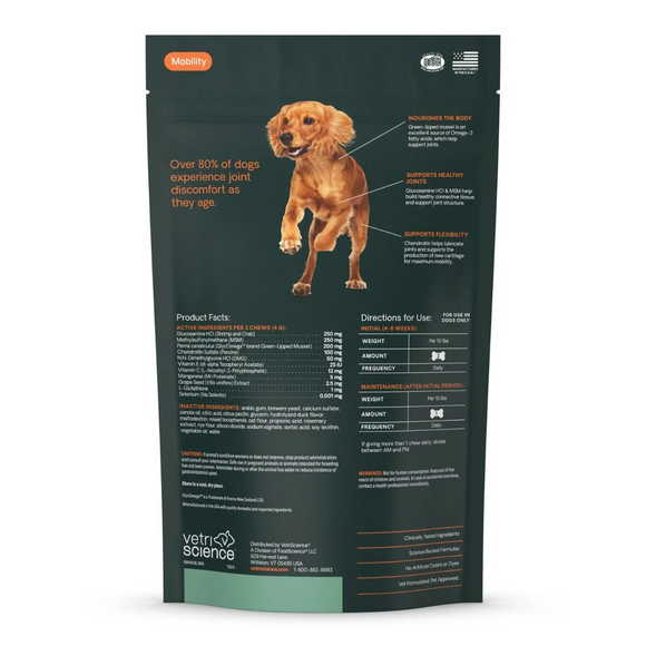 VetriScience GlycoFlex Plus for Small Dogs (60 chews) Duck Flavor