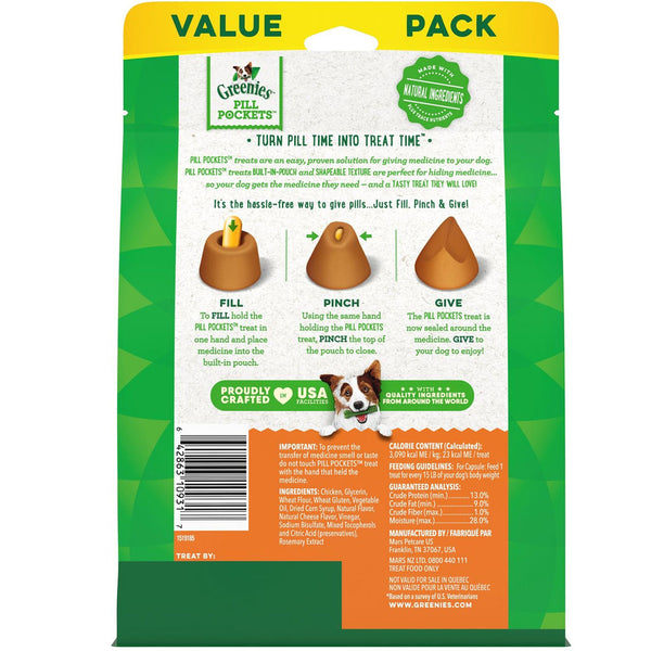Greenies Pill Pockets Cheese Flavor Treats for Dogs, Capsule Size backside